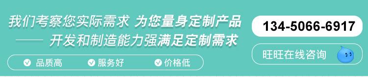 异形锗粒