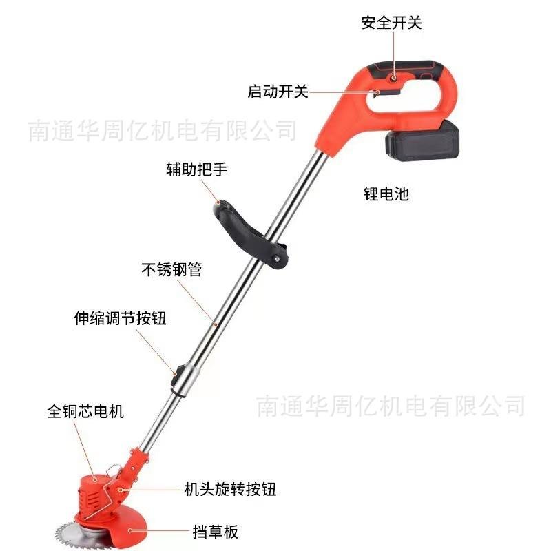 微信图片_20241124000717.jpg