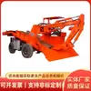 Máquina Desescoriadora Tipo Neumático Lwt-150 para Ingeniería Minera y Construcción de Túneles, Máquina Desescoriadora de Reposicionamiento Flexible para Secciones Pequeñas