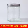 Recipiente para cera de té, vela transparente para una hora, taza, frasco para vela de aromaterapia, taza vacía, recipiente casero, taza redonda, botella, candelabro