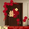 Adesivos de Porta de Casamento com Palavras Felizes, Decoração de Porta, Atmosfera para Porta de Quarto de Homens e Mulheres, Conjunto Completo de 2025 Casa Nova Hotel