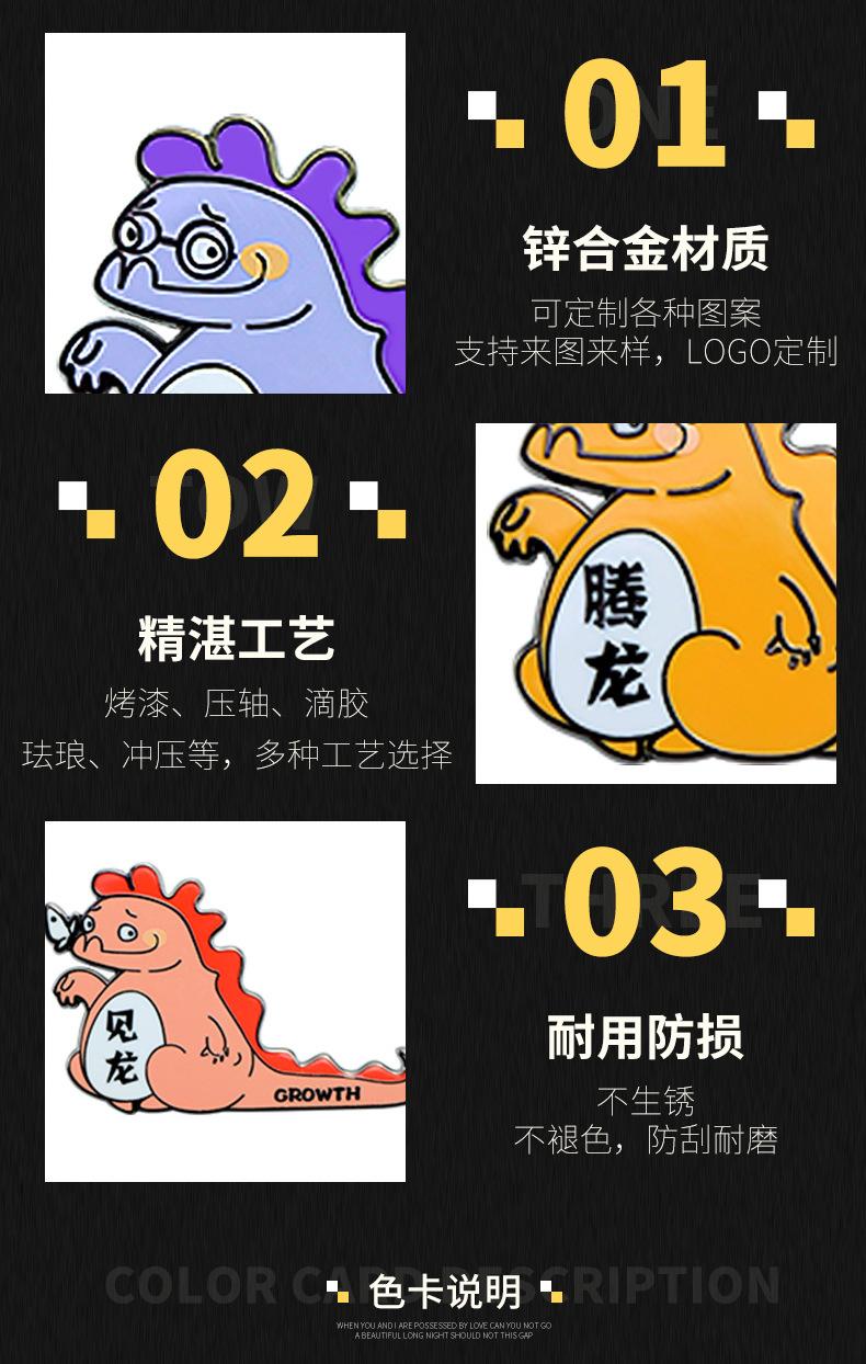 商汤徽章_04.jpg
