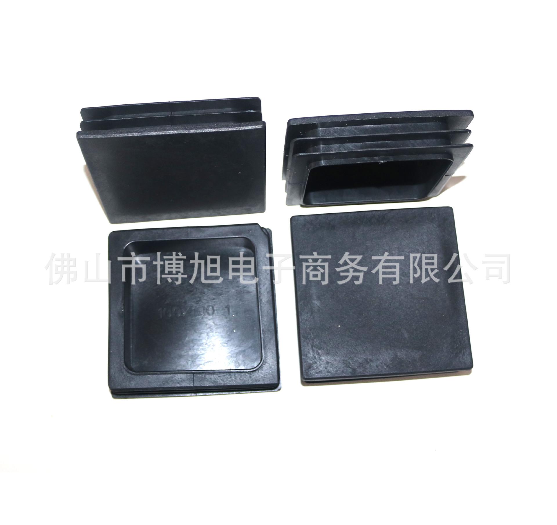 100X100方塞2