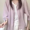 Camisa Casual Estilo Nuevo 2026 para Mujer, Capas Holgada, Adelgazante, Camisa de Manga Larga Protectora del Sol con Cárdigan