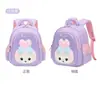 Mochila 3D infantil para jardim de infância, modelo novo 2025, para viagens ao ar livre, para crianças de 3 a 6 anos, atacado