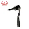 Exclusivo do eBay para exportação de comércio exterior adequado para peças de carro Land Rover barra de direção 1673307100