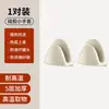 Pinzas engrosadas anti-quemaduras, pinzas para manos anti-quemaduras, levantador de platos, pinzas para servir cuencos y platos de cocina, pinza para cuencos y platos, herramienta anti-quemaduras