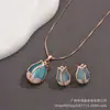 Verano Dorado Moda Conmemorativo Gama Alta Tulipán Pulsera de Temperamento para Mujer Empaquetada Individualmente Pulsera de Piedra Ojo de Gato Rosa