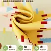Almofada de sofá fofa estilo desenho animado inspirada em dopamina, adequada para todas as estações, assento de chenille, novo produto 2026, capa de sofá à prova de gatos