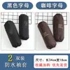 Bonitas Mangas de Trabajo para Mujer, Mangas Largas Impermeables para Hombre, Mangas Ampliadas Anti-manchas, Mangas Blancas de Otoño e Invierno para Estudiantes
