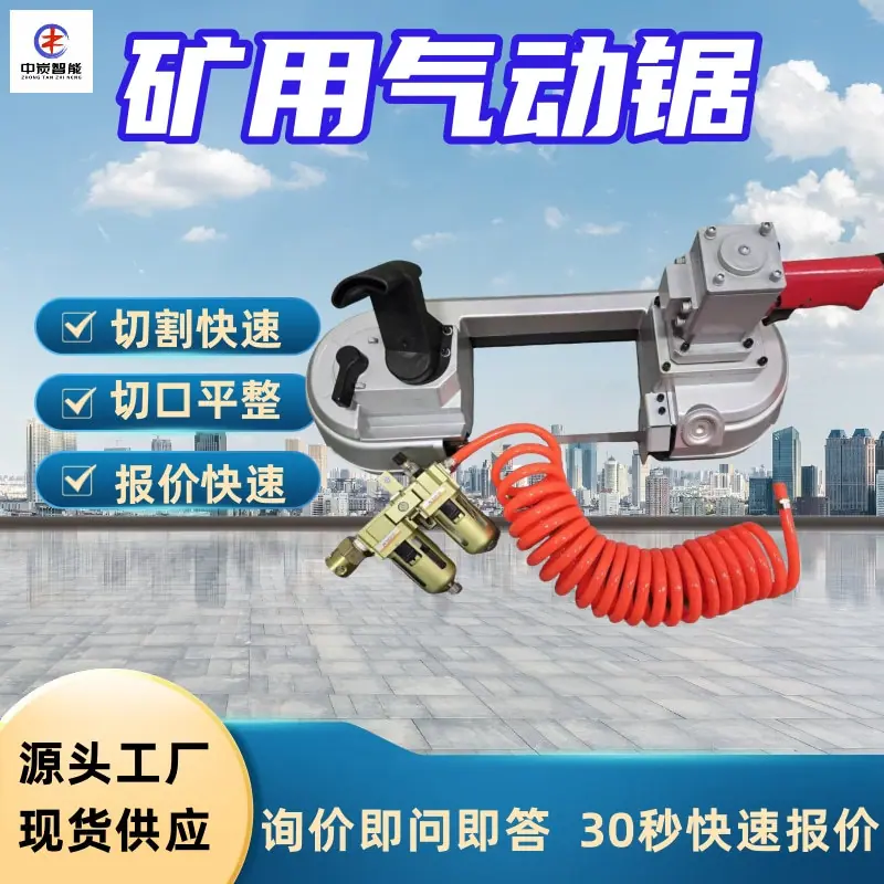 图片 (10)