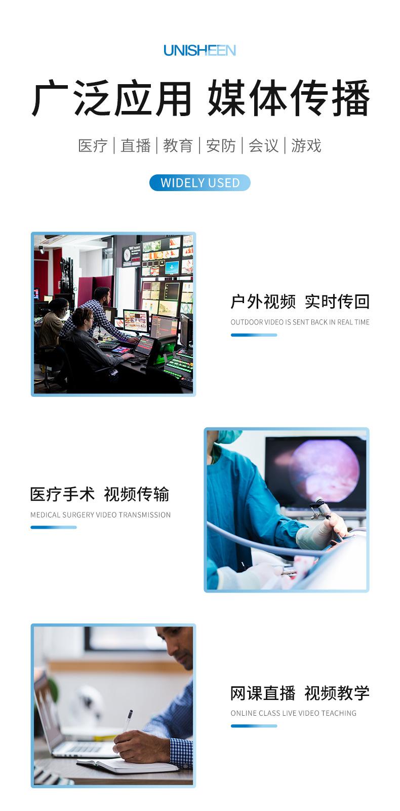 10-18详情图_06.jpg