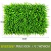 Simulación de planta de pared de plástico césped falso césped puerta cabeza interior eucalipto planta verde decoración fondo pared pared pared flor pared