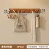 Perchero de pared para uso doméstico en la sala de estar o la entrada, ganchos colgantes de alta resistencia estilo dopamina, perchero con almacenamiento oculto para el dormitorio