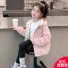 Elegante Chaqueta Reversible de Primavera y Otoño para Niñas Modelo Nuevo 2026 Cortavientos Casual de Dibujos Animados para Exteriores Infantil