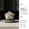 Mo Ji Piedra de Fuego Rojo Naranja Catalán Suerte Gato Serie Uso Doméstico Gongfu Juego de Té Tapa de Tetera Tazón Posavasos Taza de Cata Taza de Té Colección