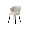 Poltrona de Luxo Cor Creme, Cadeira Minimalista Estilo Nórdico para Maquiagem, Cadeira de Jantar da Moda, Cadeira de Lazer para Manicure, Opções de Cor