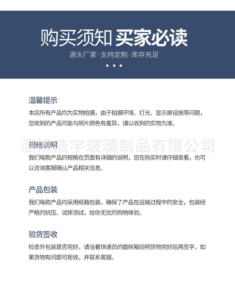 收口瓶罐_12.jpg
