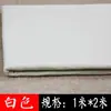 50*50cm metro pintura china fieltro caligrafía manta caligrafía y pintura fieltro almohadilla pintura lana fieltro tela almohadilla para pincel