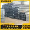 Aço Estrutural em H Q235B Galvanizado a Quente Fabricante de Aço para Construção Site de Construção Aço H Galvanizado Porto de Xangai Galvanizado em Estoque