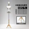 Maniquíes para tiendas de ropa, accesorios, maniquí femenino de medio cuerpo, maniquí para escaparate, maniquí de cuerpo entero, maniquí para vestido de novia, soporte de exhibición, ropa de mujer