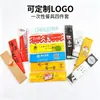 Juego de Palillos Desechables para Empaque para Llevar, Juego de Cubiertos Biodegradables con Cuchara, Cuatro en Uno al Por Mayor, Ecológico y Adecuado para Bento