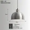 Luminária pendente de cabeceira UFO estilo Bauhaus de Lynn, adequada para entradas, salas de jantar, bares e quartos; luminária pendente de ferro