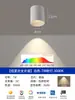 Spot de Embutir LED Anti-reflexo Lavador de Parede Luz Principal Residencial Alta Renderização de Cor Sem Mancha Auxiliar Downlight de Sala de Estar Feixe Estreito