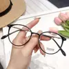 Nuevas Gafas de Miopía a la Moda Ligeras con Patillas de Resorte, Montura Ovalada Retro Tendencia, Fotocromáticas y que Cambian de Color para Miopía