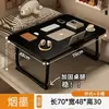 Mesa pequeña plegable de noche para dormitorio de estudiante, soporte para portátil, escritorio de computadora, mesa de lectura, mesa para libros ilustrados para el hogar