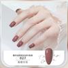 48 Cor Branco insípido à base de água descascado Nail Polish Tearable Quick-drying Non-baking Transparente Nail Polish Estudante Nail Polish