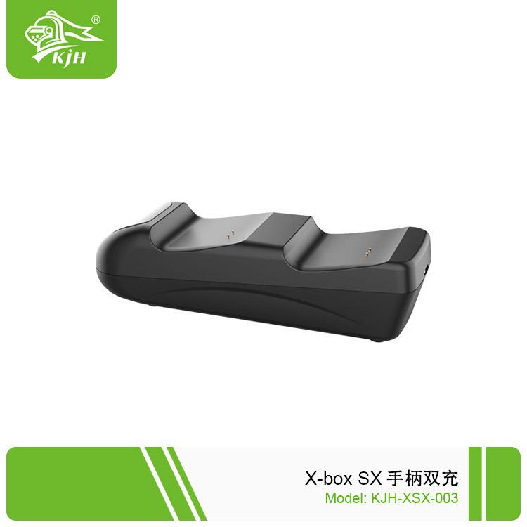 XSX-003 X-BOX SX 手柄双充 7.jpg