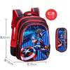 Mochila Escolar Primária do Homem-Aranha Jardim de Infância Crianças Leve Redução de Peso 1-2-3-4-5 Meninos Impermeável Capitão América