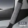2026 Nuevos Accesorios para Coche Cubierta para Volante H04 Estilo Cerdo Cubierta para Correa de Hombro