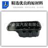 Cárter de Aceite Adecuado para Bmw 11137550483