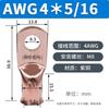 Terminal de Cable de Estándar Americano Awg Acampanado Tubo de Cobre Conector de Cable de Nariz de Cobre Set Transfronterizo de Nariz de Cobre de Estándar Americano