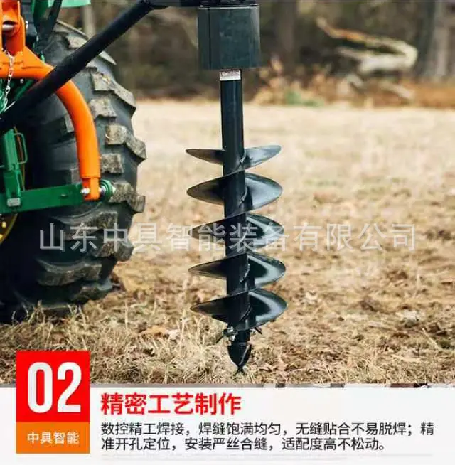 挖掘机改装螺旋钻机详情页二 (4).jpg