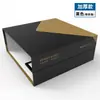 Entrenamiento Militar Bloque de Tofu Plegable Dormitorio Estudiantil Estándar Modelo Estándar Tablero de Limpieza Colcha Plegable Relleno de Colcha