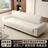 Sofá nuevo de tela resistente a los arañazos de gato para sala de estar, diseño simple de líneas rectas, adecuado para apartamentos, propiedades de alquiler, opciones de dos y tres plazas, sofá de cuero para oficina