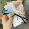 Gafas de Marco de Diseñador Bang Mu Serie Tortuga de Diez Mil Años Marco Cuadrado para Cara Pequeña Se Pueden Equipar con Lentes de Número de Altura 132