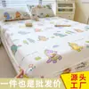 Lençóis de Cama Ajustados Estampados para Dormir Nu no Verão Cobertura Completa Antiderrapante Lavável à Máquina Lençóis Capa Protetora à Prova de Poeira para Colchão Lençóis Espessos para Primavera e Outono