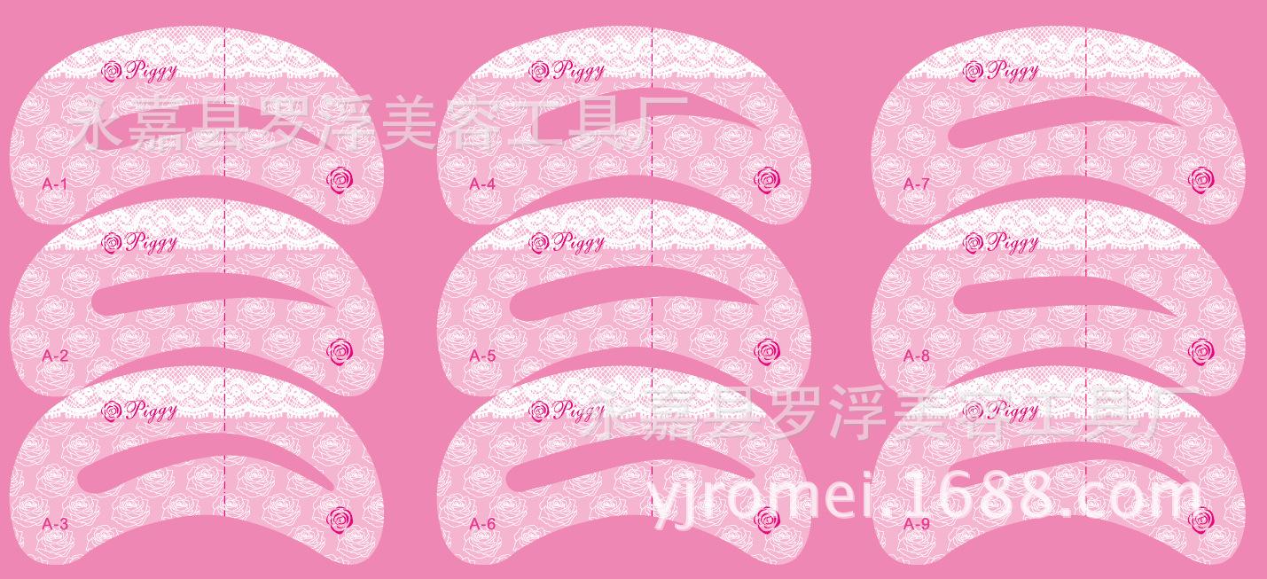 QQ图片20151223161236