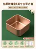 Molde para pastel vintage charola para hornear para uso doméstico charola cuadrada de 6 pulgadas antiadherente rollo de toalla charola para repostería de copo de nieve