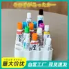 Caja de Almacenamiento para el Hogar de Plástico Estilo Japonés Organizador de Pomada Organizador de Pomada y Lápiz de Cejas Organizador de Clasificación Suave Color Crema