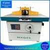 Máquinas para trabalhar madeira MXQ45 Fresadora vertical de inclinação de eixo único Linha de fresagem de porta de armário Ranhura e corte de mesa Gong Equipamento