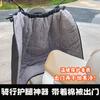 Falda Protectora de Piernas a Prueba de Viento para Motocicleta Eléctrica, Calentador de Rodillas de Invierno con Forro Polar, Impermeable Engrosado para Motocicletas y Scooters Eléctricos
