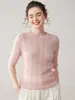 Suéter de Cachemira Hueco de Punto Trenzado de Cuello Redondo Nuevo para Otoño e Invierno Manga Corta Capa Interior Cálida Amigable con la Piel Capa Base Media Manga para Mujer