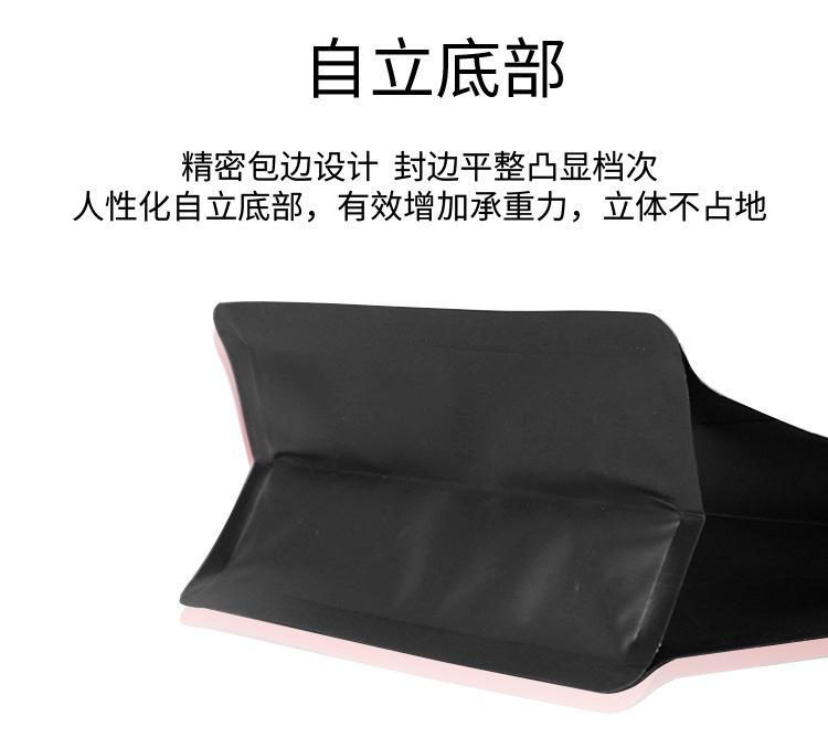 现货详情_11.jpg