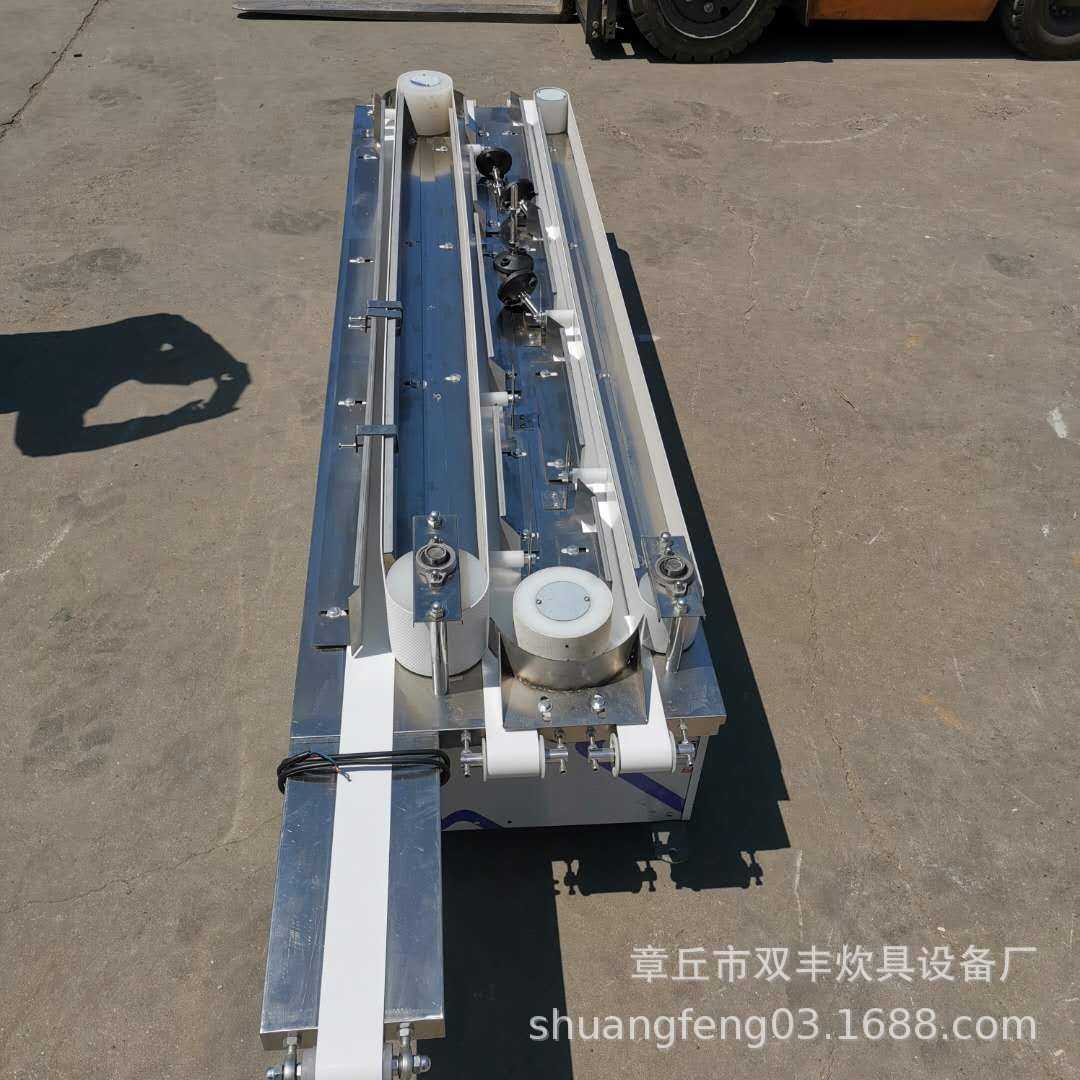mmexport1567750436289