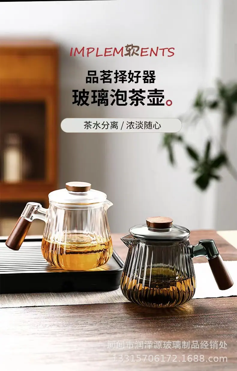 微信图片_20231021204716.jpg